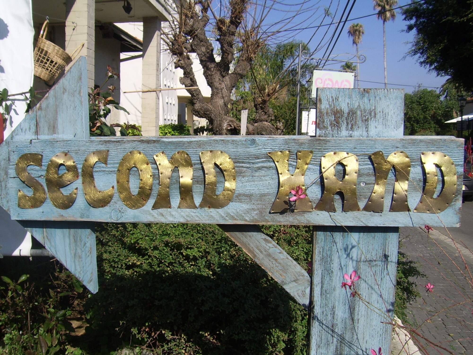 Second Hand Furniture